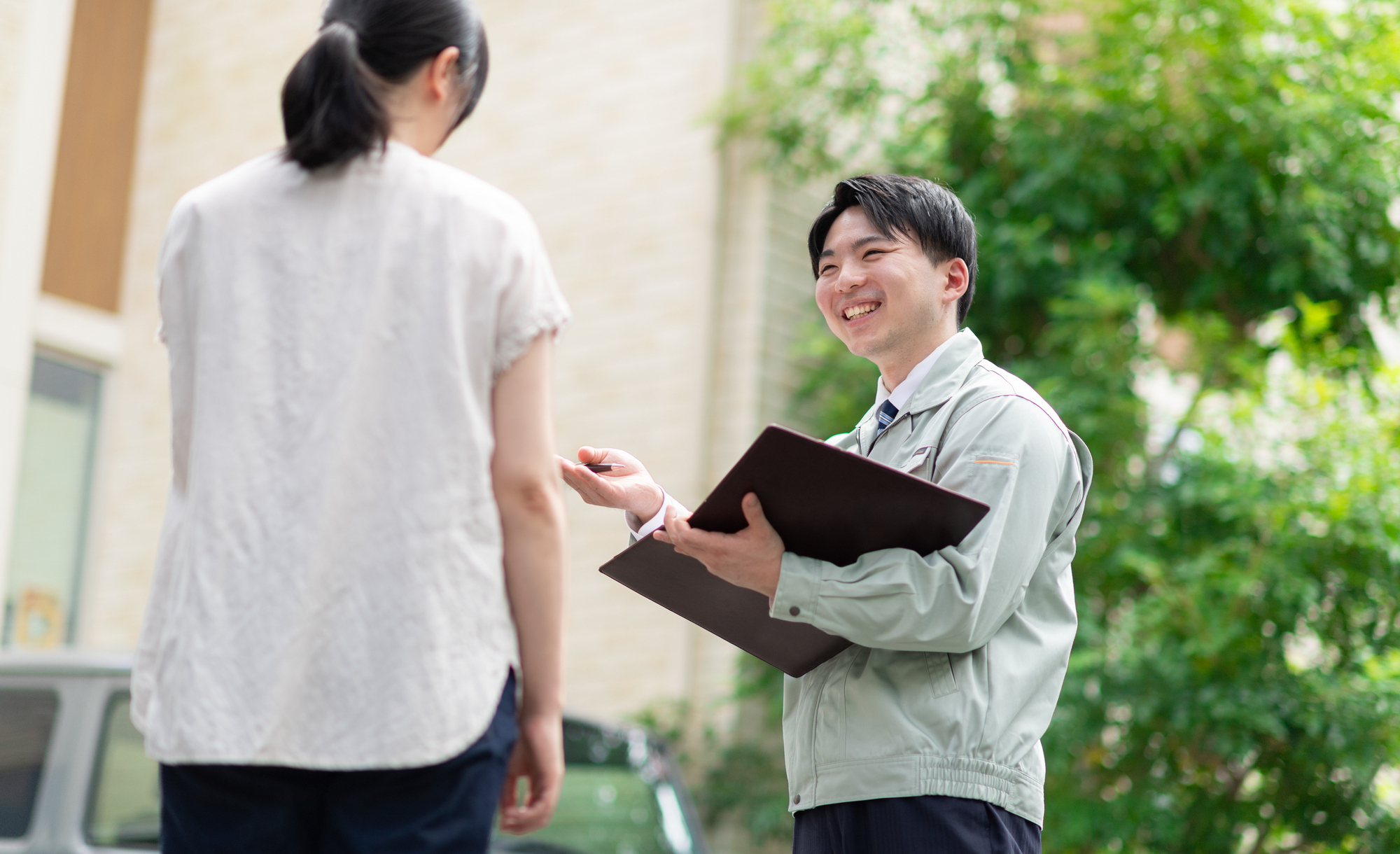 走屋ご挨拶